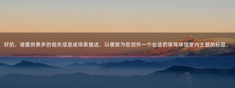 尊龙凯时人生就是搏官