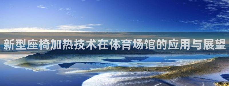 尊龙凯时处理未到账