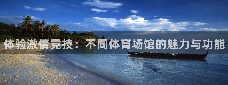 尊龙官方app下载