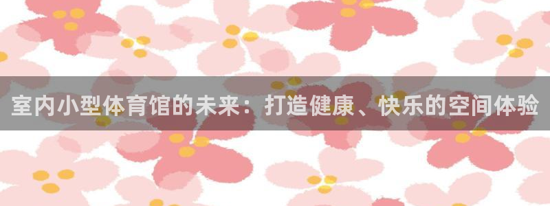 尊龙体育电竞官网