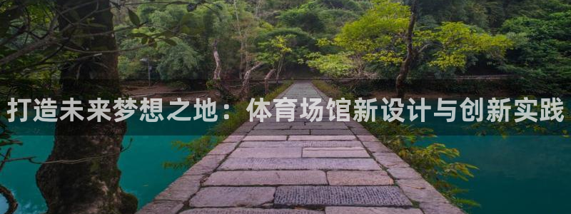 尊龙人生就是博D88