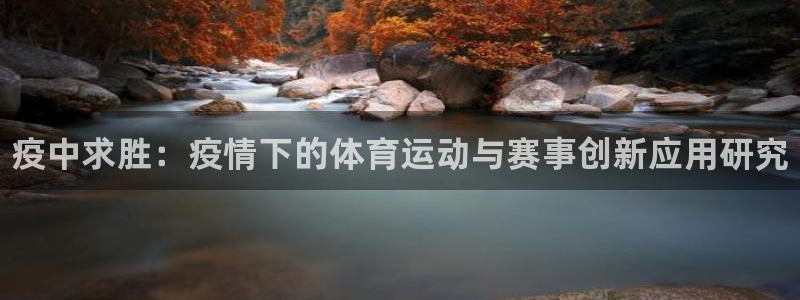 z6尊龙凯时旗舰厅首页