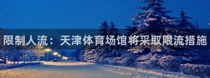 尊龙凯时ag旗舰